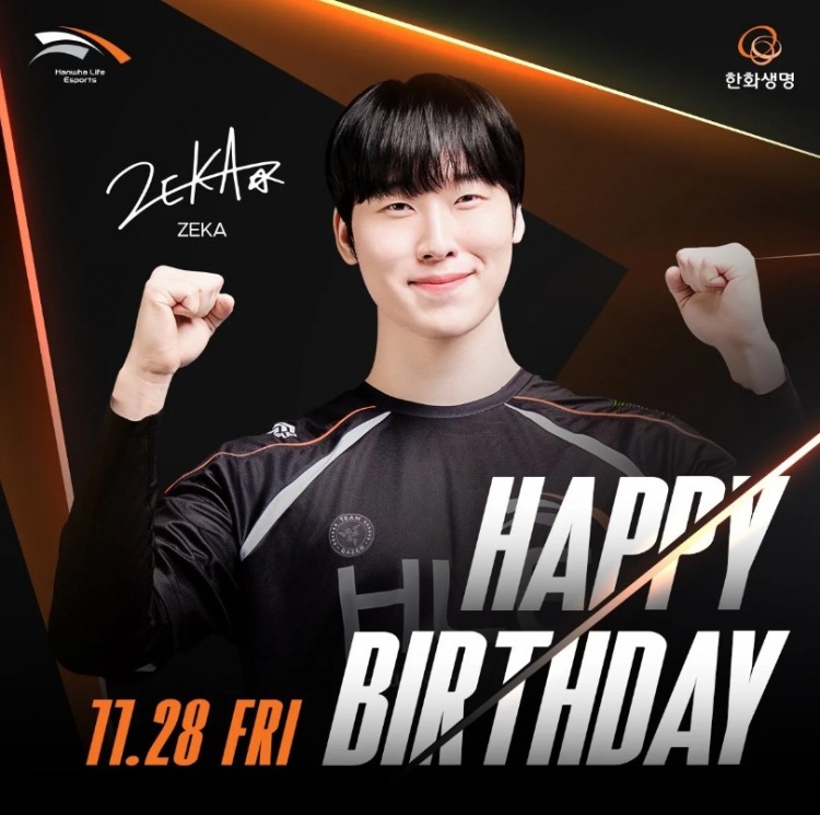 HLE官媒发文庆祝Zeka生日:今天是金建佑选手的生日